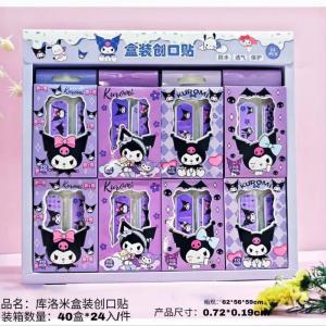 Christmas Gift Halloween Sanrio Kuromi Wound Protective Patch Kawaii Hello Kitty Cartoon Cute Student Portable Band-Aid Fashion Furniture Supplies Kit