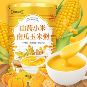 [Anmi Food]Yam Millet pumpkin polenta 500g bucket