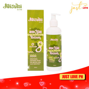 Daisuki Skin Avojie Ceramide Lotion 250ml