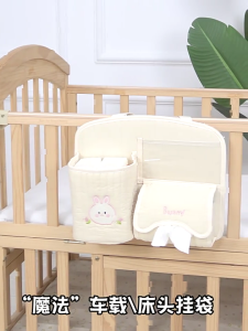 Simple Access Storage Bag Polyester Storage Bag Convenient Storage Bag Small Organizers for Strollers Simple Outings