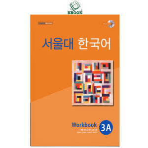 Combo (SGK+SBT) Seoul 3A - 서울대 한국어 3A (Bản Màu Đẹp)