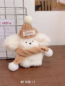 Lovely Fluff Stuffed Keychain Handmade Plush Dog Keyring Soft Cartoon Animal Backpack Pendant Elegant Bag Accessory