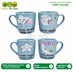 Brionny Mug Set 4pcs / Paket Gelas Minum Lucu 300ml