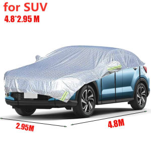 Emika Choice Car Sunshade Half Cover Convenient Aluminum Film Sun shade Heat Insulation Cooling