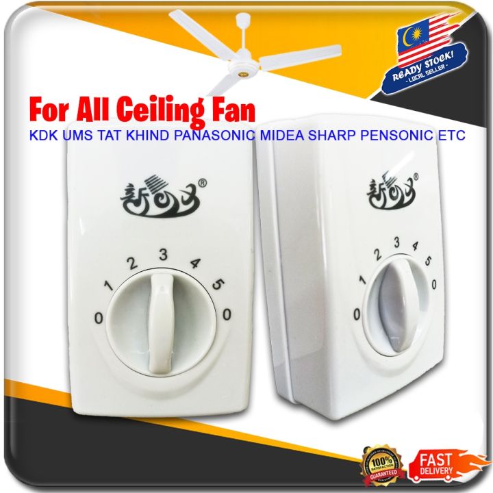 KDK SCL Ceiling Fan Control Regulator Knob Switch 5 Speed Suis Kontrol