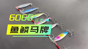 10g/20g Spinnerbait Fishing Tackle Hard Spinner Baits Far Casting Jig Saltwater Sinking Fishing Baits with Treble Hook