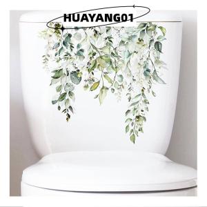 HUAYANG01 [HOT FASHION] Green Plant Leaves Flower Wall Sticker Bathroom Toilet Decor Living Room Cabinet Home Decoration Decals Beautify Self Adhesive Mural