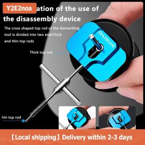 【Local shipping】 Reel mang Remover Kit matertial thép không gỉ sửa chữa Kit Baitcasting công cụ bảo trì spool tháo dỡ thiết bị pin