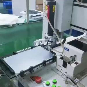 Applicable OPPO pad11 Bluetooth keyboard leather sheath vivo pad11 1 inch Touch Keyboard Case Spain