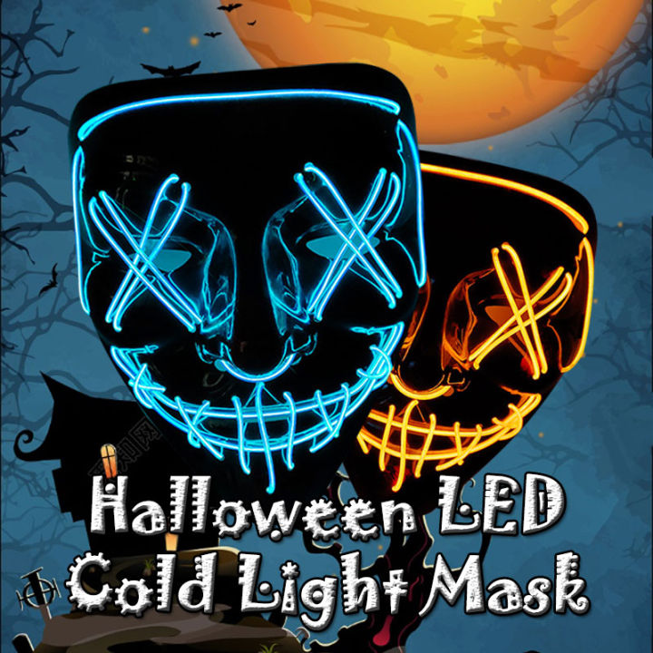 Scary Halloween Cosplay Light Up Purge Mask Halloween Masquerade Party ...