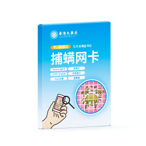 Longlasting mite trapping mesh card