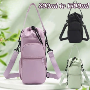 Water Bottle Carrier Holder Sleeve Adjustable Strap Hiking Cycling Travel 800 1500 Insulated