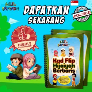 Flip Kad/Card Hijaiyah Berbaris / Flip Flashcard Hijaiyah