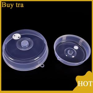 [Buytra] Clear Microwave Plate Cover Food Dish Lid Ventilated Steam Vent Kitchen Cooking