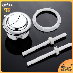Dual Flush Tombol Closet Toilet - Tombol Pencetan Closet - Tombol Kloset Duduk