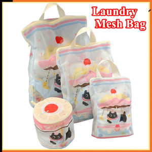 Laundry Mesh Bag Thick Laundry Bag Prevent Deformation Underwear Care Wash Bag