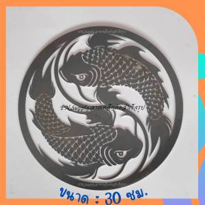 เหล็กฉลุลาย ปลาคราฟเกล็ดถี่ ขนาด30 ซม. ของแต่งบ้าน ประเภท เหล็กดัดหน้าต่าง ประตูเหล็กดัด เหล็กฉลุลาย ปลาสวยงาม ปลาแต่งบ้าน