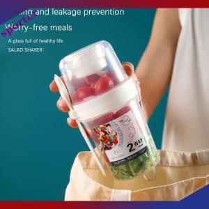 Sporter ถ้วยโยเกิร์ตใส่สลัดผลไม้ข้าวโอ๊ตพร้อมฝาปิดและช้อนกล่องใส่อาหารสองชั้นกล่องเบนโตะใส่ออกกำลังกายชามเรียว