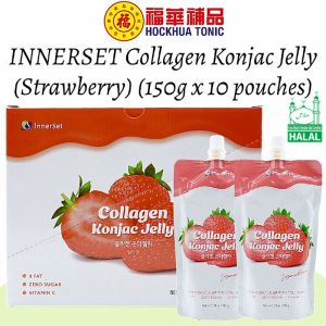 INNERSET Collagen Konjac Jelly – Strawberry Flovour 150g X 10 Pouches Zero Fat Zero Sugar Rich in Vitamin C (Halal Certificate)