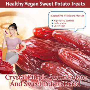 Low Sugar Sweet Potato Jerky Soft Chewy Purple Sweet Potato Snacks Gluten Free Vegan Dried Sweet Potato Slices Healthy Low Carb Diet Food