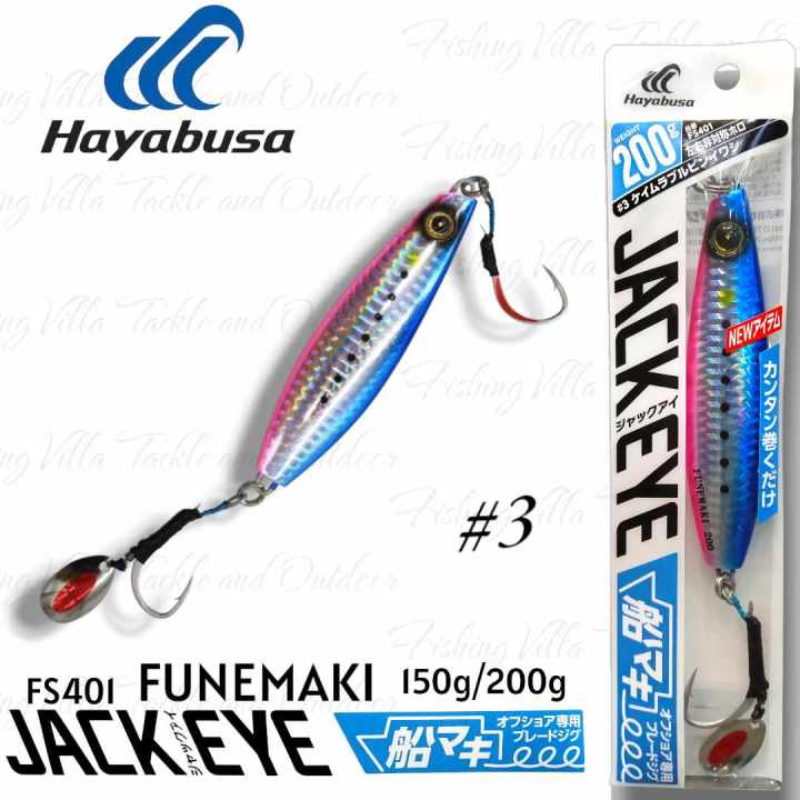 Hayabusa FF405 Shooting Cover Jig - 10.5g Rubber Jig For Fishing (Color #1 Black & Blue Bug) - View #7
