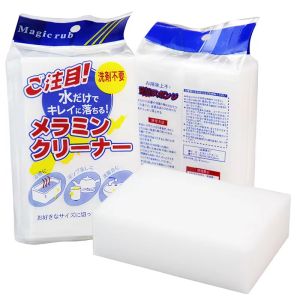 High Density Dipping Dish nano Sponge Kitchen Cleaning nano Sponge Car Wash Shoe Polish Sponge Can Be Cut