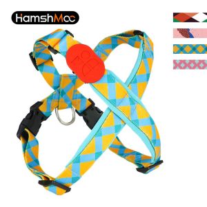 HamshMoc Step In Dog Harness Fashion Pet Harness Soft Padded Dog Vest Adjustable Straps for Small Medium Large Dogs Pet