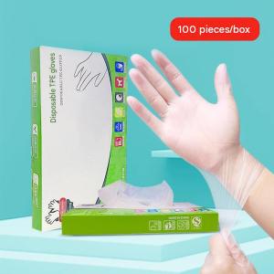 (Ready Stock) 50PCS Purple Nitrile Gloves Latex Free Waterproof Suitable for Kitchen Food Processing Beauty Salon Work Glove Sarung tangan nitril / sarung tangan pembersihan / sarung tangan perubatan