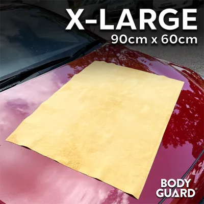Bodyguard Synthetic Chamois Speedy Car Drying Towel