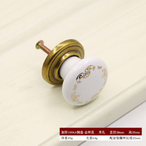 Shoe Cabinet Wardrobe Handles Lightweight Luxury American Country Style Zinc Alloy Ceramic Round Single-hole Furniture Door Handles 鞋橱柜 衣柜 拉手 家用 轻奢 美式田园锌合金陶瓷圆型单孔家具柜子把手 FUNIANQI