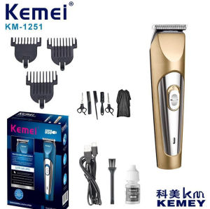 Kemei KM-1251 Hair Clipper With Stainless Steel Blade For Home And Professional Use