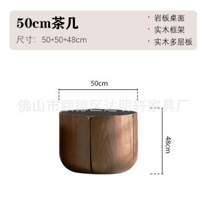 Slate Coffee Table Combination Small Apartment Living Room Round al Creative Solid Wood Walnut Color