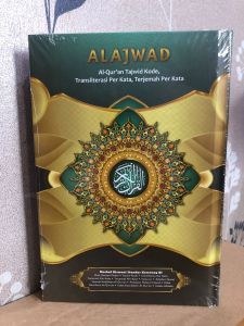 Al Quran BESAR Ada Latin Per kata Terjemah Lengkap dan TAJWID - AL AJWAD - HVS - ukuran A4 - 21 x 29 cm