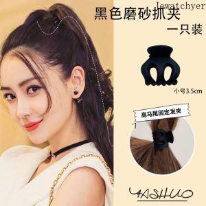 Kim loại xoắn kẹp tóc phụ nữ thanh lịch 2025 mới kẹp tóc Rhinestone ngọc trai phụ nữ kẹp Xoắn