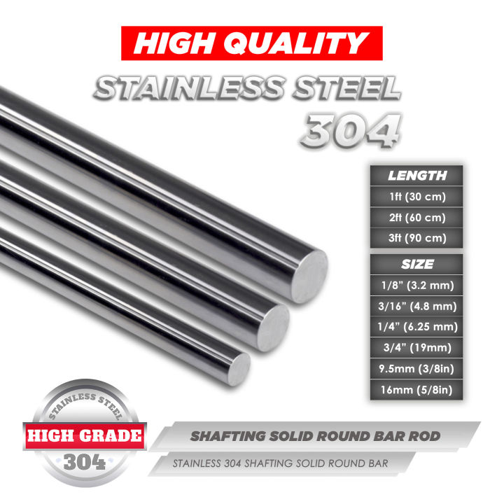 Stainless 304 Shafting Solid Round Bar Rod sizes 1/8", 3/16", 1/4", 3/4