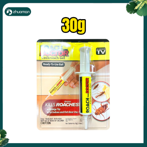 กำจัดแมลงสาบ ยาฆ่าแมลงสาบ และใช้งานง่ายสะดวกและรวดเร็ว ตายยกลัง ปลอดภัยไม่ฟุ้งกระจาย เห็นผลไว เห็นผลรวดเร็วใน 1 คืน