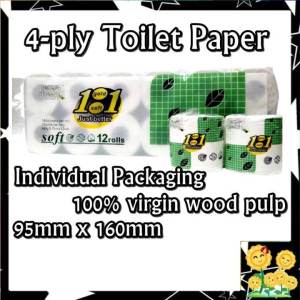 12 ROLLS ALADDIN GOLD - AS TENDER AS COTTON Toilet Paper Rolls Roll Bathroom Tissue INDIVIDUAL PACKING