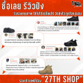 [ส่งจากกรุงเทพมีหน้าร้าน] BRN รองเท้าเชฟ รองเท้าแลป กันลื่น จาก 27th Shop. 