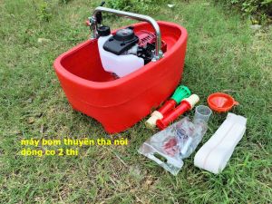Máy bơm nước dạng thuyền thiết kế gọn nhẹ