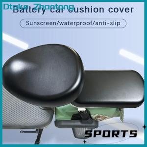 Dtake ที่หุ้มเบาะจักรยานไฟฟ้าทำจาก PU ที่คลุมที่นั่งอเนกประสงค์สำหรับรถยนต์จักรยานระบายอากาศได้ดีนุ่มและสบาย