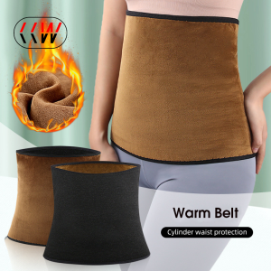 CCW เข็มขัดหมอนรองเอวที่อุ่นเอวความร้อนหนาเข็มขัดป้องกันหน้าท้องยางมัดหลังรั้งไต