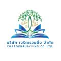 แบบฝึกทักษะการเขียนและสะกดคำไทย ป.6 (ปรับปรุง 66). 