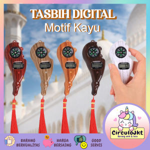 LED  Tasbih Digital Kayu Manik Alat Hitung LED Digital Tasbih PREMIUM ORI