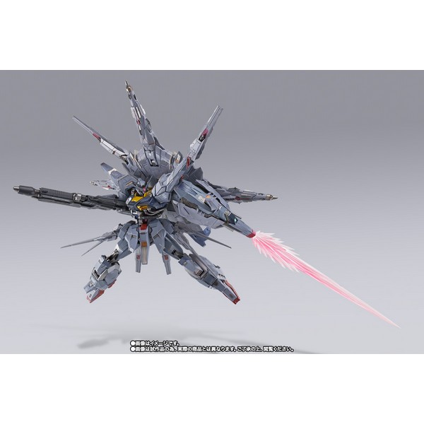 แอ็คชั่นฟิกเกอร์ Bandai Metal Build Providence Gundam 4573102649553 (Action Figure)