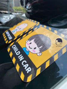 Tem nhãn dán xe Baby in car-Child in car dán ôtô - Nhiều mẫu mã