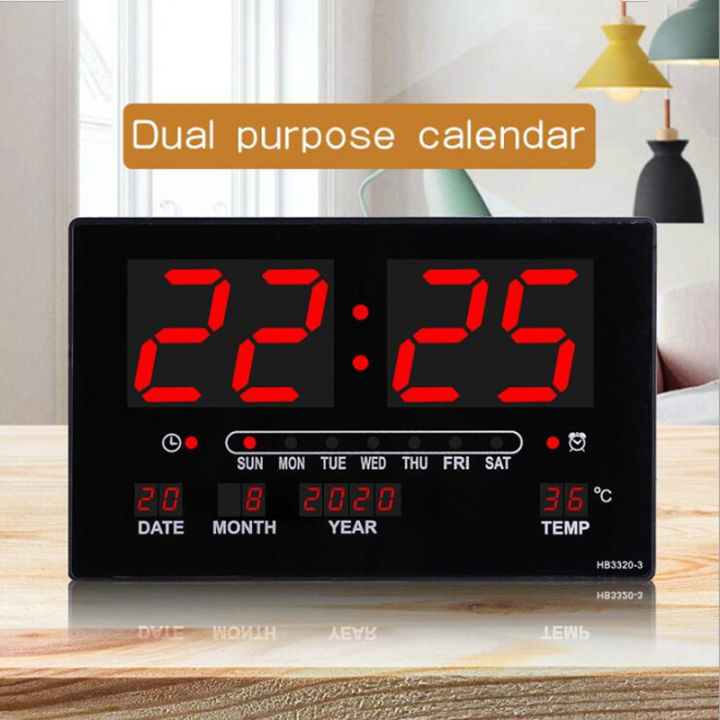 32x20x3cm Large Digital Wall Clock Alarm Hourly Chime Function Hour