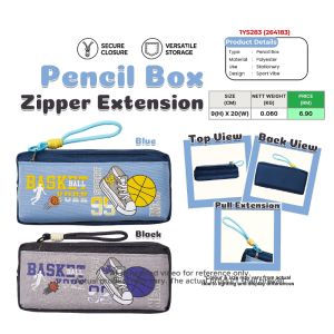 Basketball Sport Vibe Pencil Box Zipper Extension Stationery Case - Blue / Black