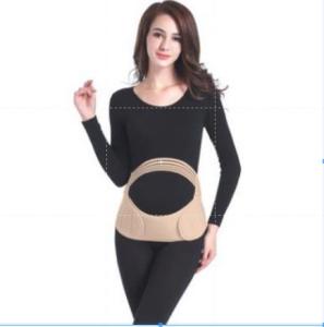 ***Ready Stock SG*** Pregnant Women Belts Maternity Belly Belt Waist Care Abdomen Support Band Back Brace Pregnancy
