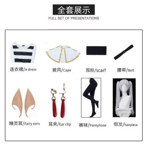 Buried Flilian cos Fulilian Elf Full Set Outfit cosplay Womens anime costumes in stock