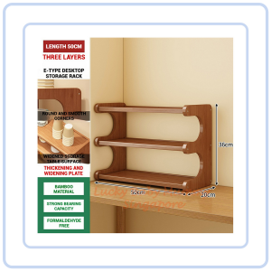 【Pure Care】 Multi-Layer Desktop Storage Rack Wood Bookshelf Kitchen Organizer Office & Home Cup Holder Shelf